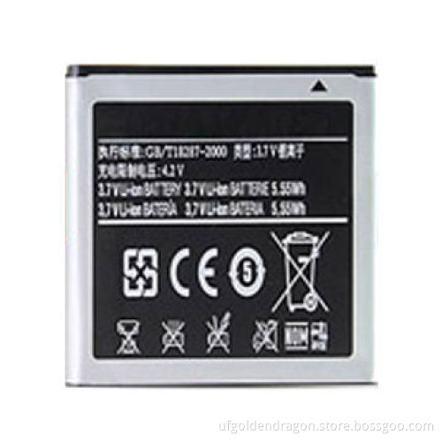REPLACEMENT BATTERY 2600 mAh FOR SUMSUNG GALAXY S4 GT-I9500